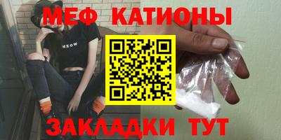 Альфа ПВП Бузулук