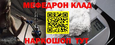 прущие грибы Будённовск
