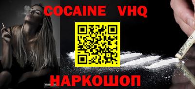 прущие грибы Будённовск