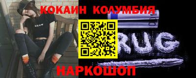 Альфа ПВП Бузулук
