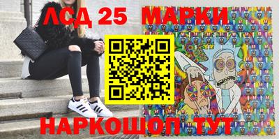 прущие грибы Будённовск