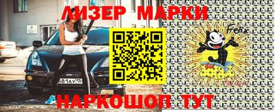 прущие грибы Будённовск