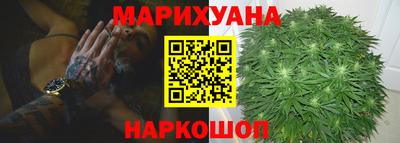 а пвп мука Бугуруслан