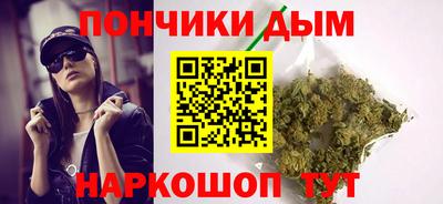 Альфа ПВП Бузулук