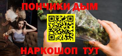 Альфа ПВП Бузулук