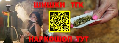 Альфа ПВП Бузулук