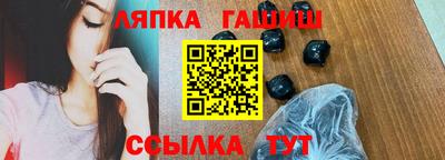 а пвп мука Бугуруслан